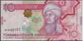 Picture of Turkmenistan,P31a,B224a,10 Manat,2012