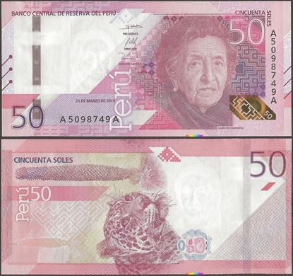 Picture of Peru,P198a,B539a,50 Soles,2019( In 2022)