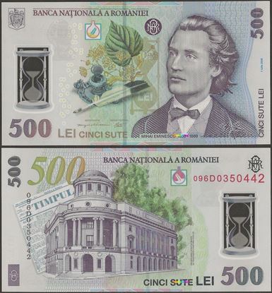 Picture of Romania,P123b,B285b,500 Lei,2009