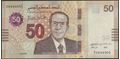 Picture of Tunisia,B540,50 Dinars,2020