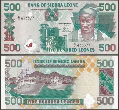 Picture of Sierra Leone,P23a,B117a,500 Leones,1995