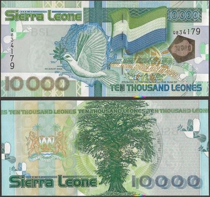 Picture of Sierra Leone,P29a,B124a,10000 Leones,2004