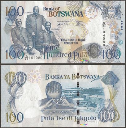 Picture of Botswana,P29,B123,100 Pula,2004