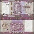 Picture of Liberia,B317a - B318a,20 - 50 Dollars,2022