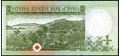 Picture of Tonga,P31d,B206d,1 Paanga,In 1995