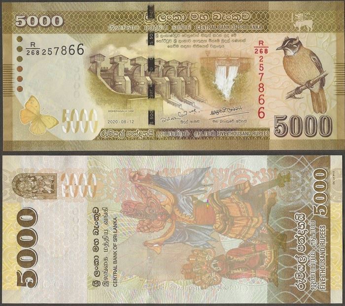 Picture of Sri Lanka,P128,B128g,5000 Rupees,2020