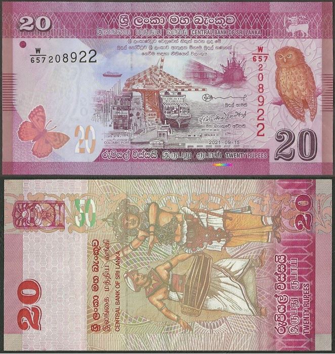 Picture of Sri Lanka,P123,B123e,20 Rupees,2020