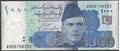 Picture of Pakistan,P50v,B238v,1000 Rupees,2022