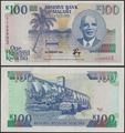 Picture of Malawi,P29b,B129b,100 Kwacha,1994