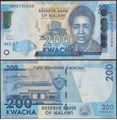 Picture of Malawi,P60d,B160e,200 Kwacha,2020