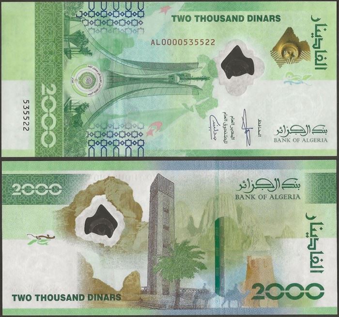 Picture of Algeria,B413,2000 Dinars,2022