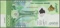 Picture of Algeria,B413,2000 Dinars,2022