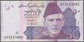 Picture of Pakistan,P47,B234b,50 Rupees,2009