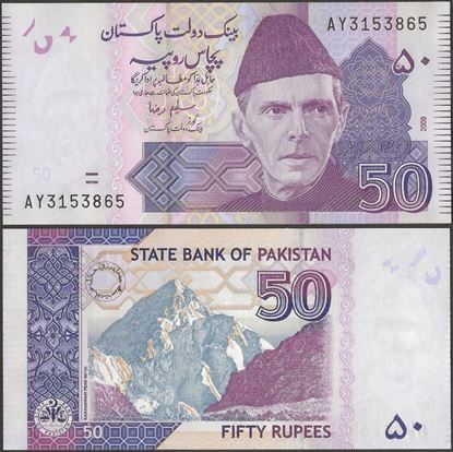 Picture of Pakistan,P47,B234b,50 Rupees,2009
