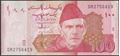 Picture of Pakistan,P48,B235d,100 Rupees,2009
