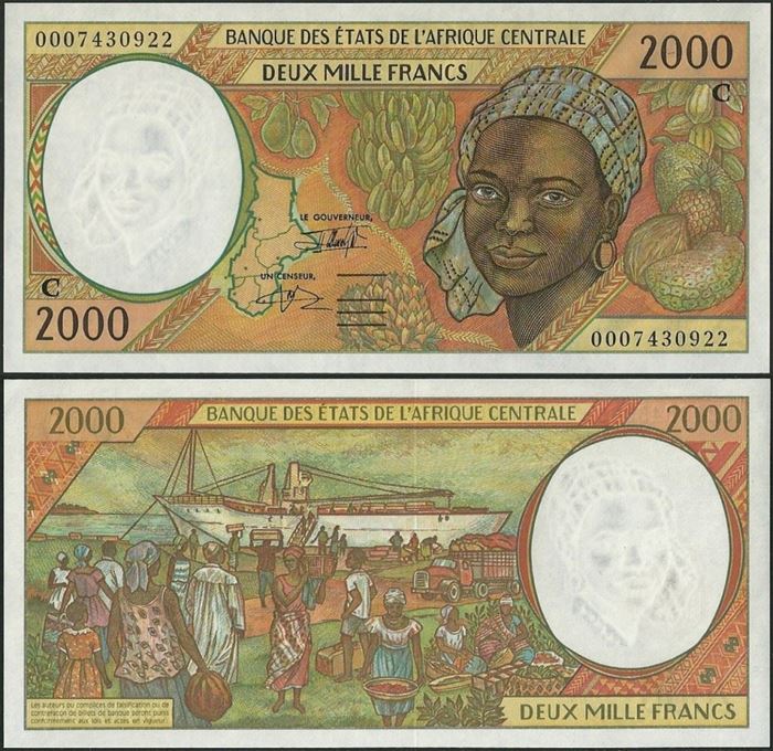 Picture of CAS Congo Republic,P103C, B103Cg,2000 Francs,2000