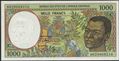 Picture of CAS Congo Republic,P102C, B102Cg,1000 Francs,2000