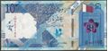 Picture of Qatar,B221b,10 Riyals,2022