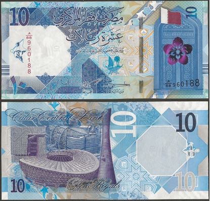 Picture of Qatar,B221b,10 Riyals,2022