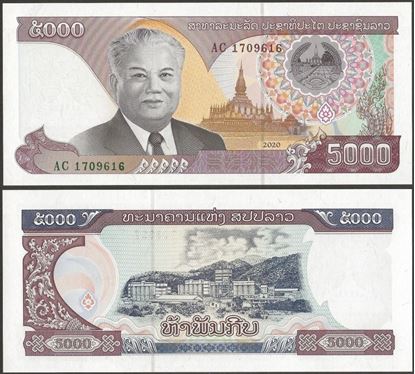 Picture of Laos,B520a,5 000 Kip,2020