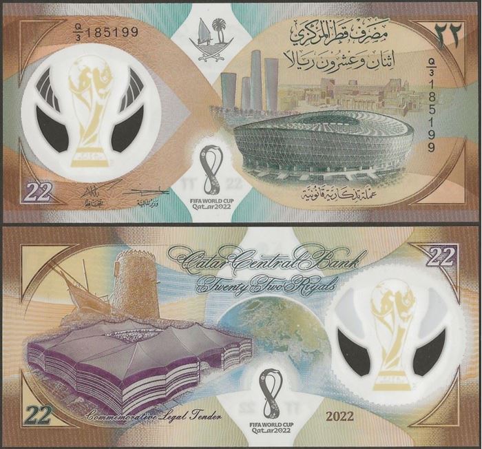 Picture of Qatar,BNP201,22 Riyals,2022,FIFA WORLD CUP