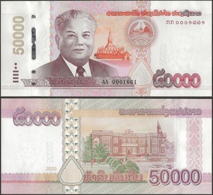 Picture of Laos,B523a,50 000 Kip,2020