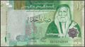 Picture of Jordan,B235a,1 Dinar,2022