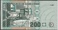 Picture of Cape Verde,P68,B212,200 Escudos,2005