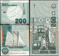 Picture of Cape Verde,P68,B212,200 Escudos,2005