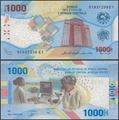 Picture of CAS Central African States,B112,1000 Francs,2020