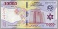 Picture of CAS Central African States,B115,10000 Francs,2020