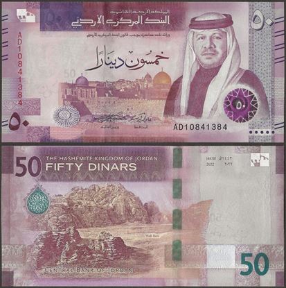 Picture of Jordan,B239a,50 Dinars,2022