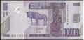 Picture of Congo Dem Republic,P103d, B325d,10000 Francs,2022