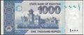 Picture of Pakistan,P50t,B238t,1000 Rupees,2020,XF