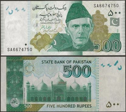 Picture of Pakistan,P49A,B237s,500 Rupees,2022