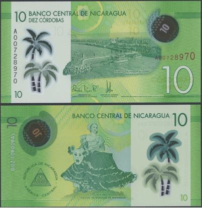 Picture of Nicaragua,P209,B506a,10 Cordobas,2014 (In 2015)
