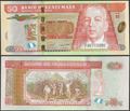 Picture of Guatemala,P125d,B609d,50 Queztals,2020