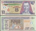 Picture of Guatemala,P116d,B605d,5 Queztals,2020