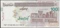 Picture of Islamic Republic,B291,1 Million Rials,2008