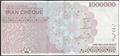 Picture of Islamic Republic,B291,1 Million Rials,2008