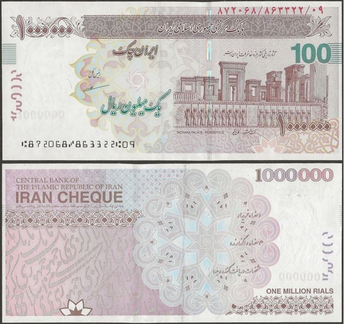 Picture of Asia,B291,1 Million R,2008