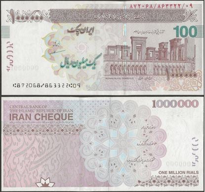 Picture of Islamic Republic,B291,1 Million Rials,2008
