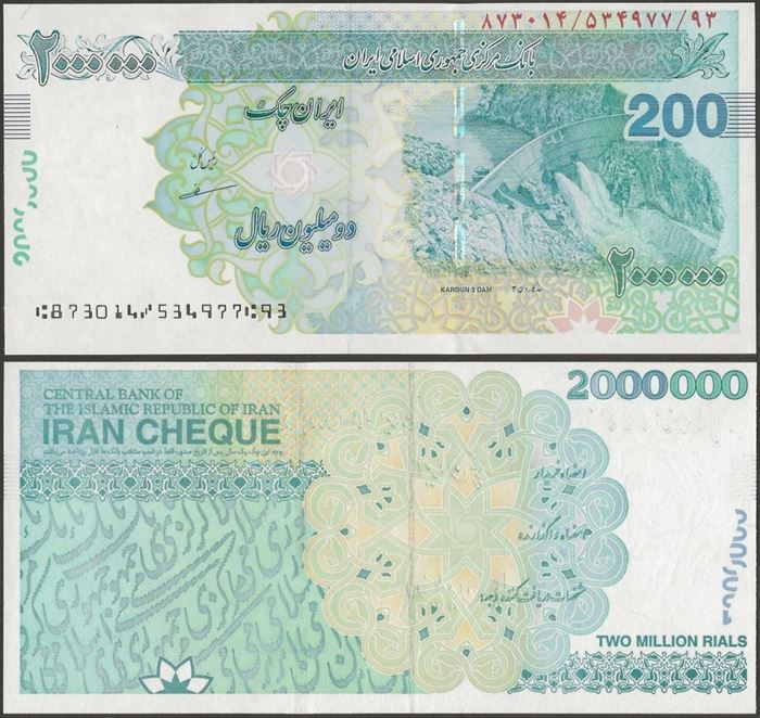 Picture of Asia,B291.5,2 Million R,2022