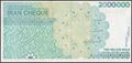 Picture of Asia,B291.5,2 Million R,2022