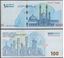 Picture of Asia,B302,1 Million R,2022