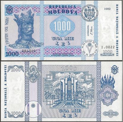 Picture of Moldova,P18a,B116a,1000 Lei,1992