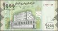 Picture of Yemen,P36c,B129c,1000 Rials,2017