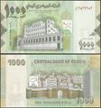 Picture of Yemen,P36c,B129c,1000 Rials,2017