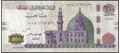 Picture of Egypt,P77b,B341b,200 Pounds,2021