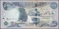 Picture of Iraq,P100b,B354b,5000 Dinars,2021